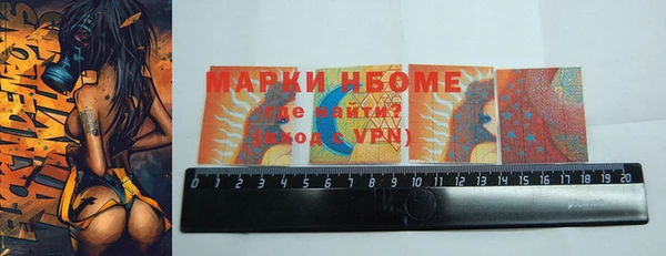 мефедрон Надым