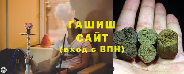 мдпв Навашино