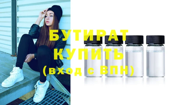 apvp Наволоки