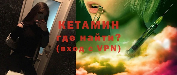 мдпв Навашино