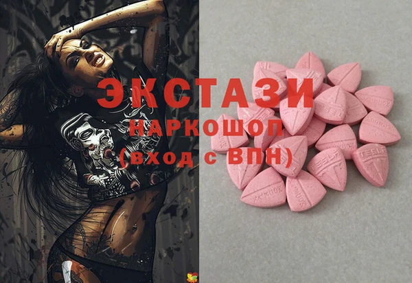 apvp Наволоки
