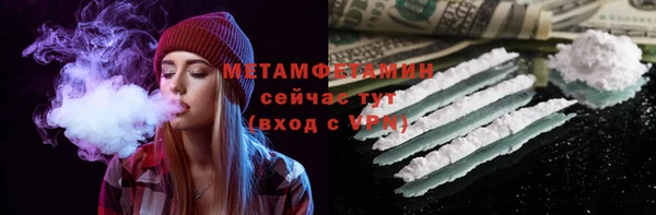 apvp Наволоки