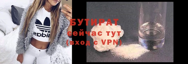 apvp Наволоки