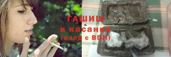 мефедрон Надым