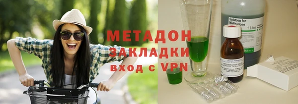 apvp Наволоки