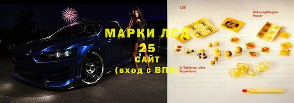 мдпв Навашино