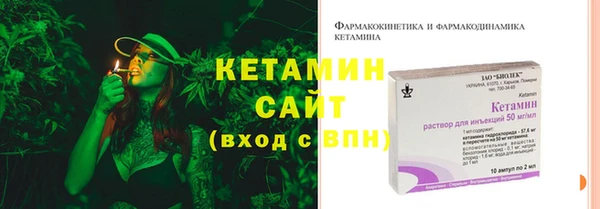 мдпв Навашино