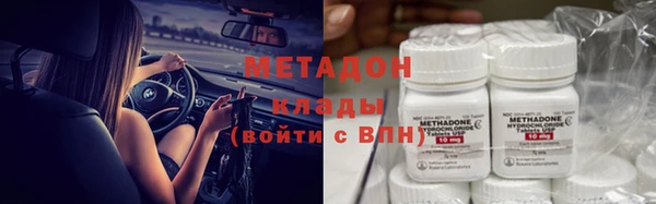 apvp Наволоки