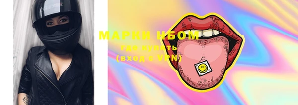 мдпв Навашино