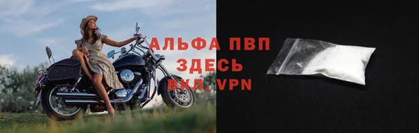 apvp Наволоки