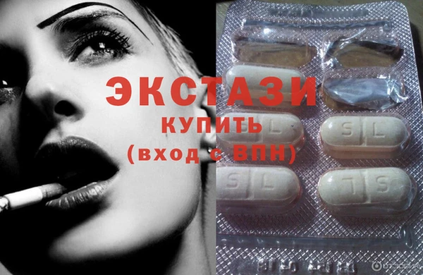 apvp Наволоки