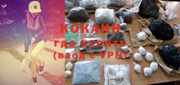 apvp Наволоки