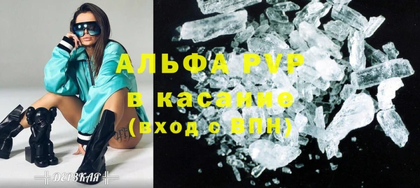 мдпв Навашино