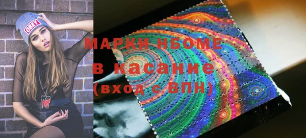 мдпв Навашино