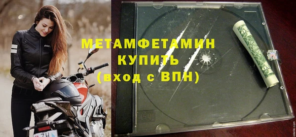 apvp Наволоки