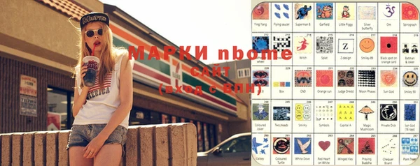 apvp Наволоки