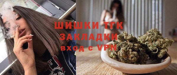 мефедрон Надым