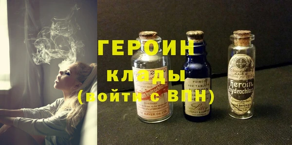мдпв Навашино