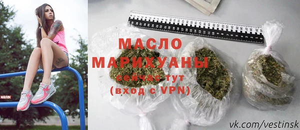 мдпв Навашино