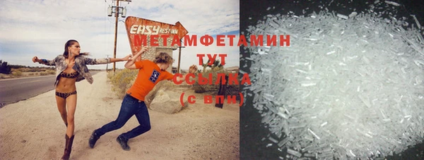мдпв Навашино