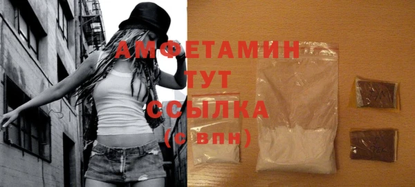 мдпв Навашино