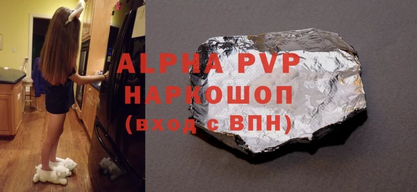 мдпв Навашино