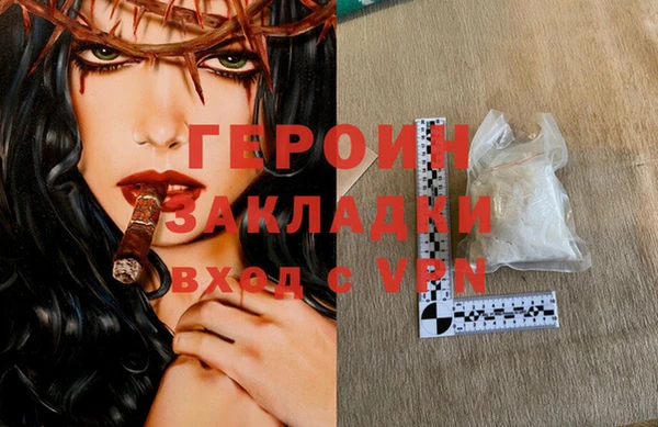 apvp Наволоки