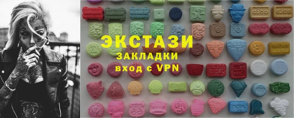 apvp Наволоки