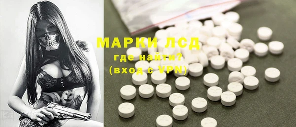 apvp Наволоки