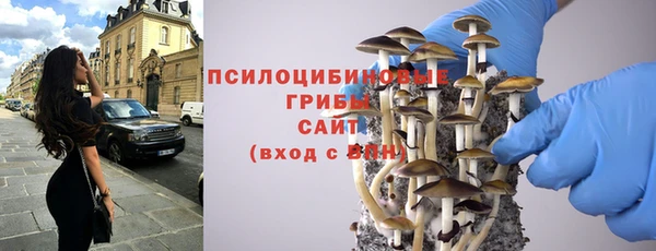 мефедрон Надым
