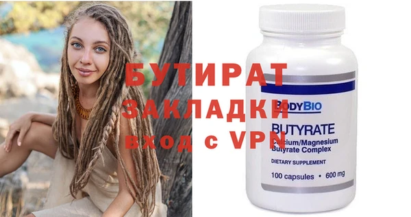 apvp Наволоки