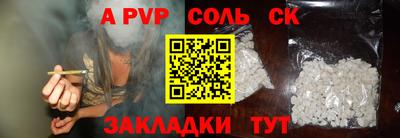 кокаин колумбия Канаш