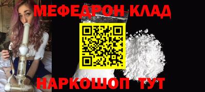 марки lsd Беслан