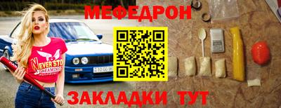 дживик Камышлов