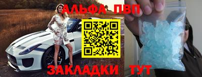 гидропоника Берёзовский