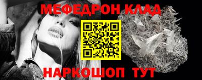 наркотики Кандалакша