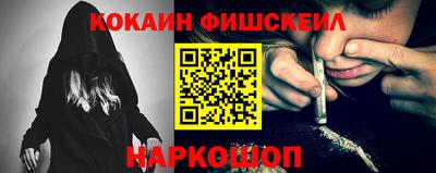 марки lsd Беслан