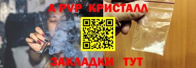 дживик Камышлов