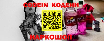 кокаин колумбия Канаш
