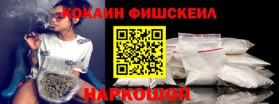 прущие грибы Бийск