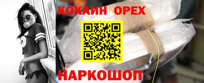 дживик Камышлов