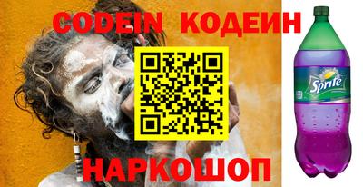 кокаин колумбия Канаш