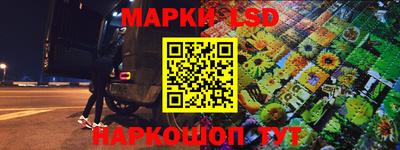 дживик Камышлов