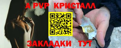 кокаин колумбия Канаш