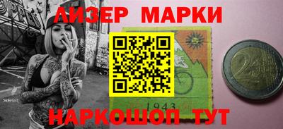 гидропоника Берёзовский