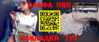 гидропоника Берёзовский