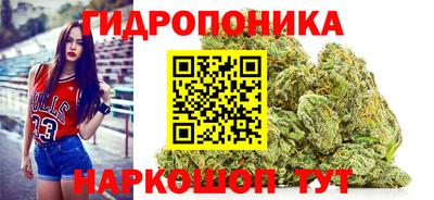 наркотики Кандалакша