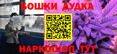 кокаин колумбия Канаш