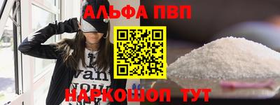 дживик Камышлов