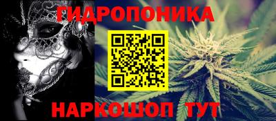 наркотики Кандалакша